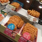 とんかつ 新宿さぼてん - 料理写真: