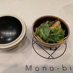 Mono-bis - 