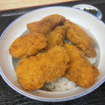 Tonkatsu Sanjou - 