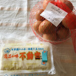 グリーンショップ多摩 - 料理写真:豆腐と卵