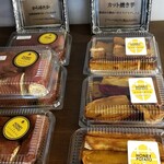 ミツイモタイム - 