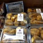 ミツイモタイム - 