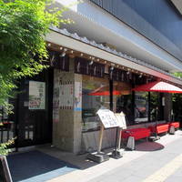 浅草むぎとろ 本店 - 
