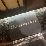 Munakataya - 