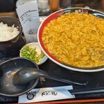 極楽うどん Ah-麺 - 