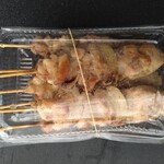 Hokkaidou Yakitori Horochan - 