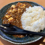 Ikkokudou - 麻婆飯