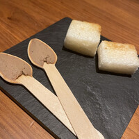 中目黒 いぐち 本店 - 