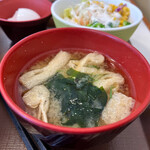 Sukiya - 