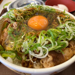 Sukiya - 