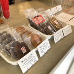 艮珈琲店 - 焼き菓子各種