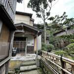 ANAGUCHI - 