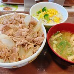 すき家 - ランチ：牛丼セット