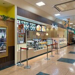 Wawa - アピタ阿久比店１階です