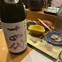 旬菜 おぐら家 - 