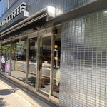 スターバックス・コーヒー - 