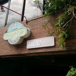 クイーンベル - 