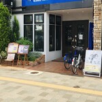 とよた珈琲店 - 外観