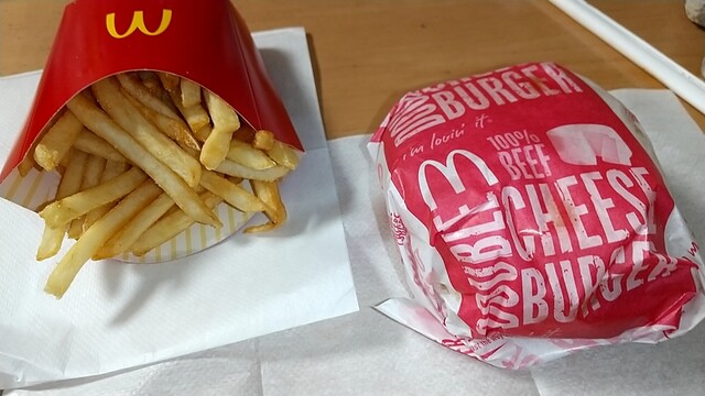 McDonald's Itsukaichikaido Kiheibashi Ten photo 4