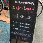 Cafe Lotty - 