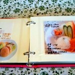 カフェピアニッシモ - カレーと車麩ハンバーガー