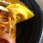 サークルK - 半熟玉子