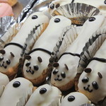 白い恋人パーク  - 