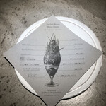 PATISSERIE ASAKO IWAYANAGI - パルフェ説明書