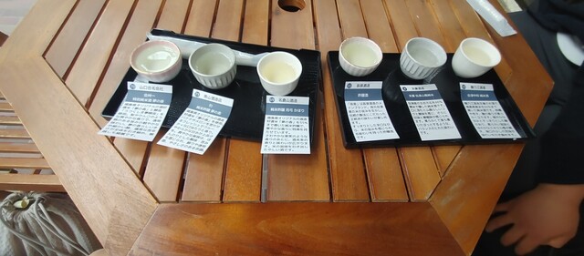 蔵斗（くらっと） - 七日町（日本酒バー）の写真