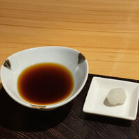 玄水 - 