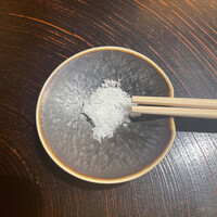 玄水 - 
