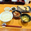 天ぷら 一修 - 料理写真: