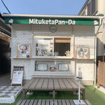 MituketaPanDa - 