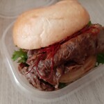 Bagel store Bonheur - 焼肉バーガー580円