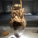 PATISSERIE ASAKO IWAYANAGI - パルフェビジュー®︎ モンブラン