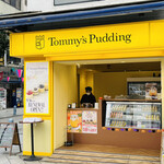 Tommy's Pudding - 外観