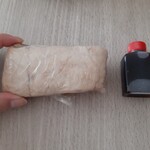 台湾まぜそば やす田 - チャーシュー480円でした。