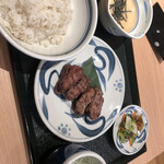 Negishi - 