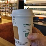 STARBUCKS COFFEE - 