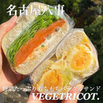 VEGETRICOT. - 