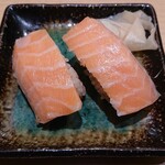 Sushi Sake Sakana Sugi Dama - 