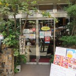 魚料理のお店 鮮魚まるふく - 