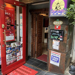 クンビラ - 