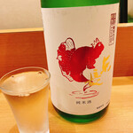 鮨 うみから - ムツゴロウらしい。好き。