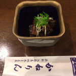 かねりん鰻店 - 