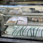 立石重馬蒲鉾 - 