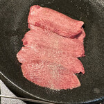 焼肉マウム - タン塩