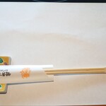 木曽路 岐阜店 - 