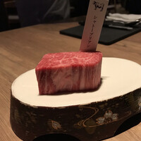 焼肉 The INNOCENT CARVERY 新丸ビル店 - 