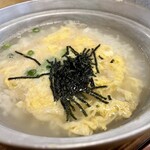 ジョイフル 名取バイパス店 - 玉子雑炊